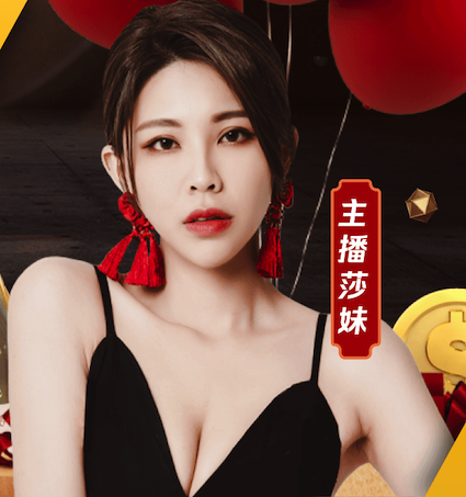 库库雷利亚：转会谈判只用了一天半，穆里尼奥想要我