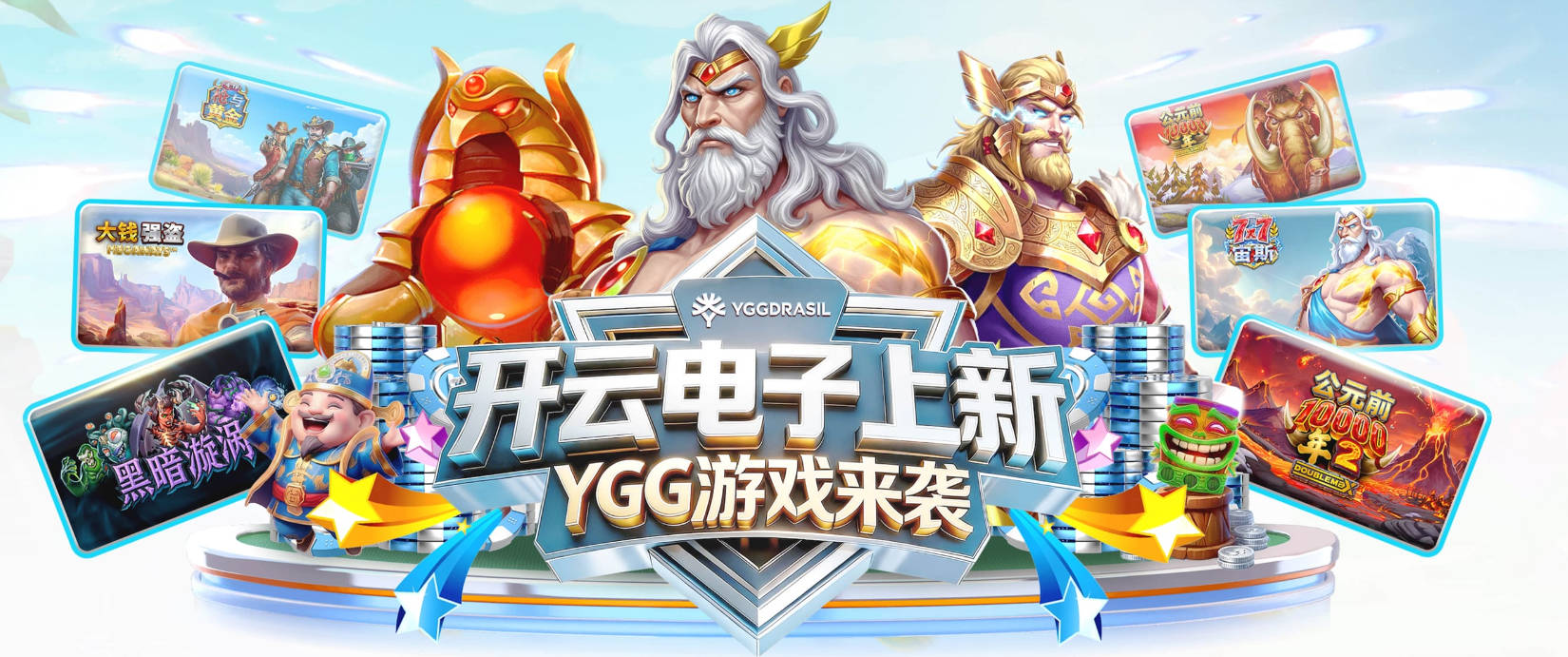 官方：巴萨将于7月31日在客场与伯明翰进行季前友谊赛